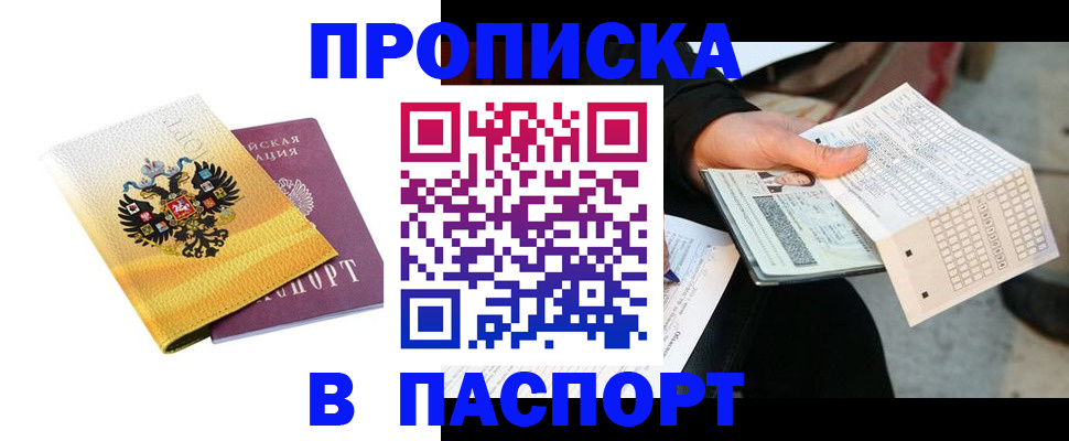 форма 3 в Собинке